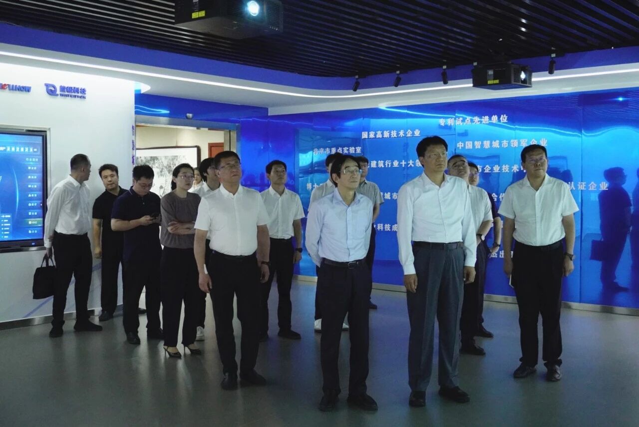 南昌市委副书记、市长高世文调研OB视讯(中国)—以AI赋能韧性城市建设情况