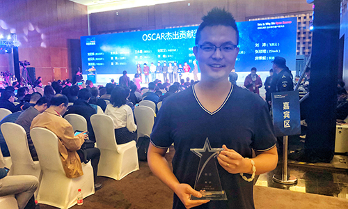 1523952102317863.jpeg 陈恺.jpeg